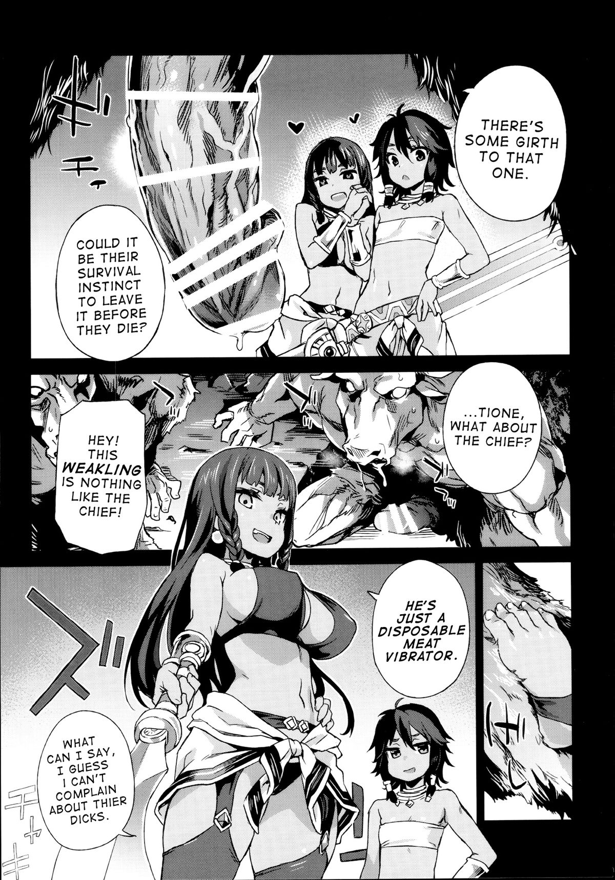VictimGirls 19 JEZEBEL AMAZONES page 4 full