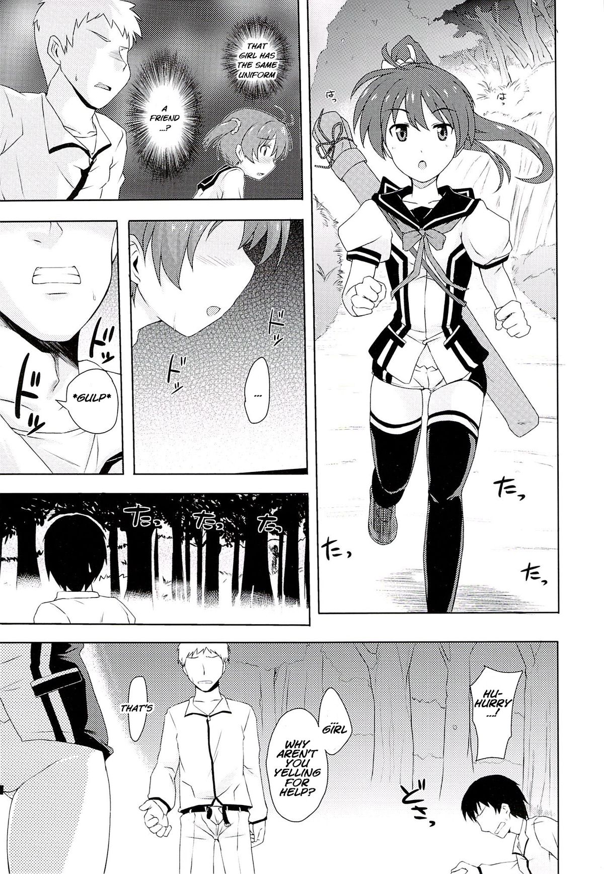 Muratto Hip Operation page 10 full