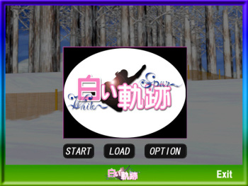 Shiroi Kiseki ~ White Spur ~ cover