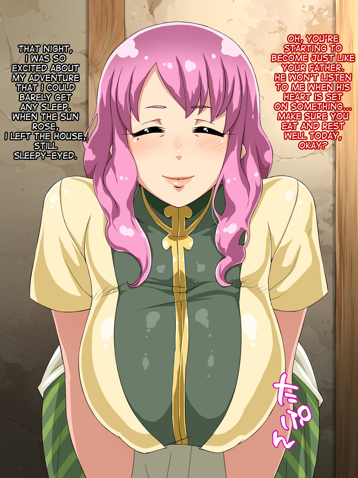 Mucchiri Juku Mama Tanetsuke Emaki page 7 full