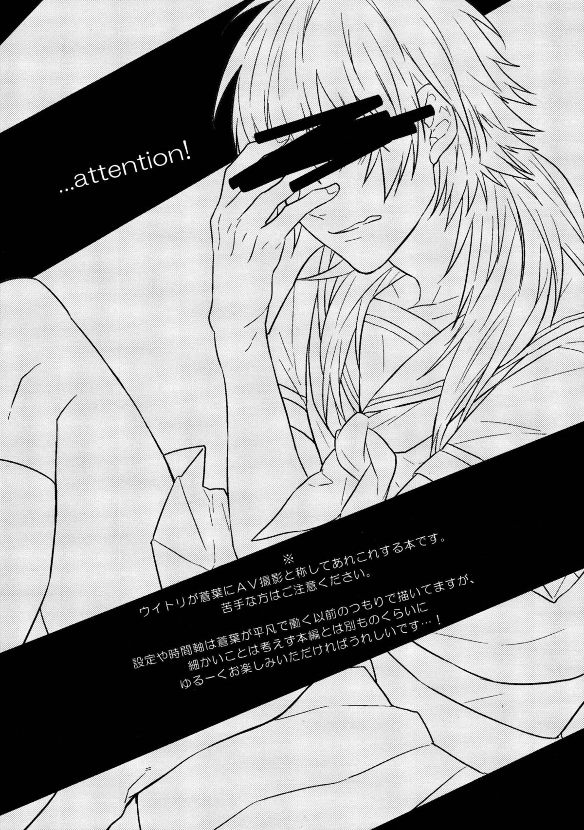 SECRET x SECRET page 2 full