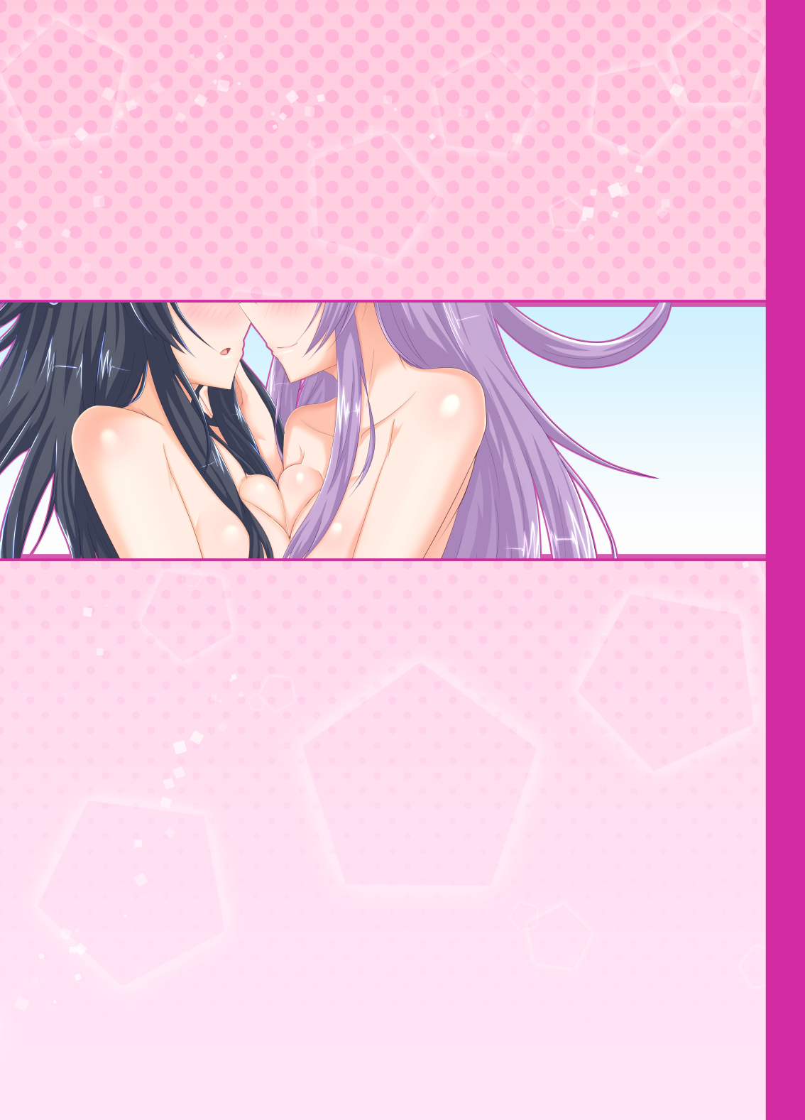 Yunigia page 10 full