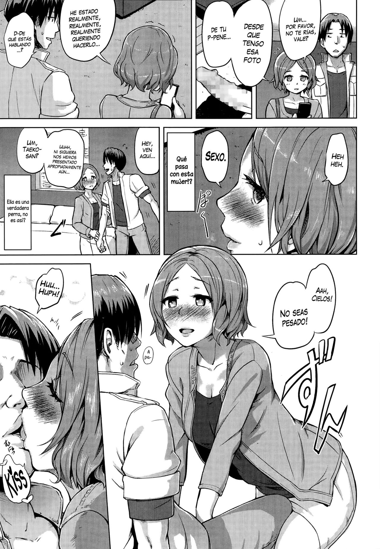 Seiso-kei Sex Junkie | Sex Junkie page 3 full