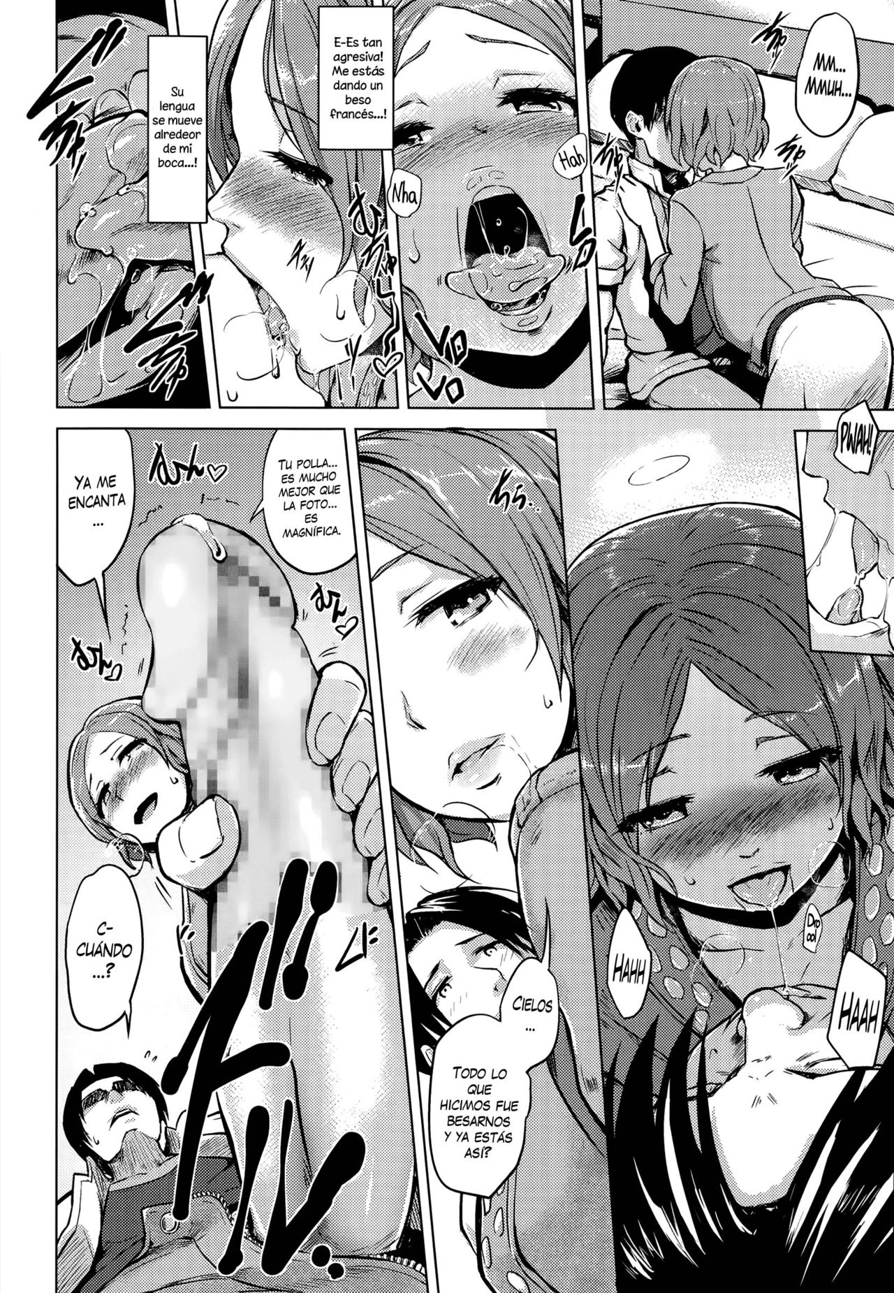 Seiso-kei Sex Junkie | Sex Junkie page 4 full