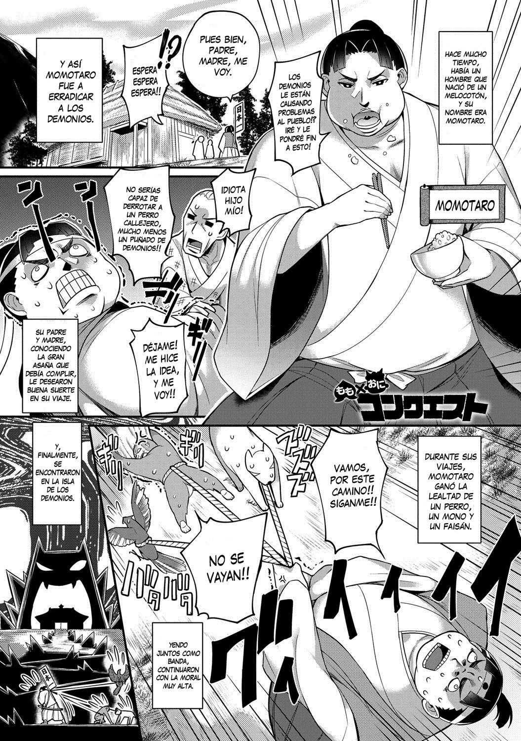 Momo x Oni Conquest | Momo x Demon Conquest page 1 full