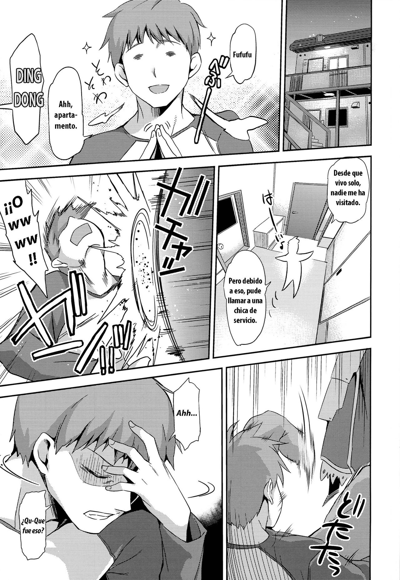 Fate delihell night page 2 full