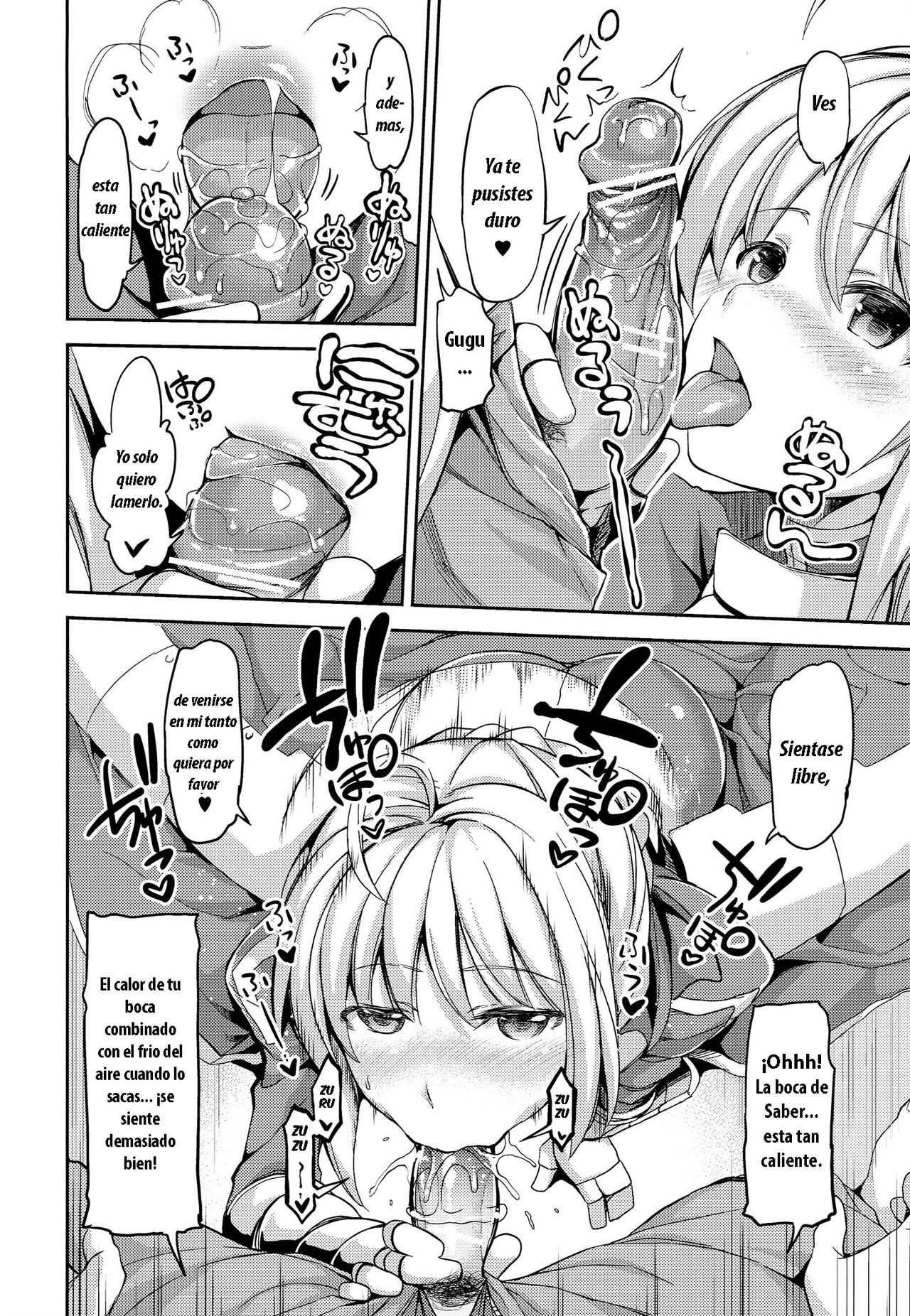 Fate delihell night page 5 full