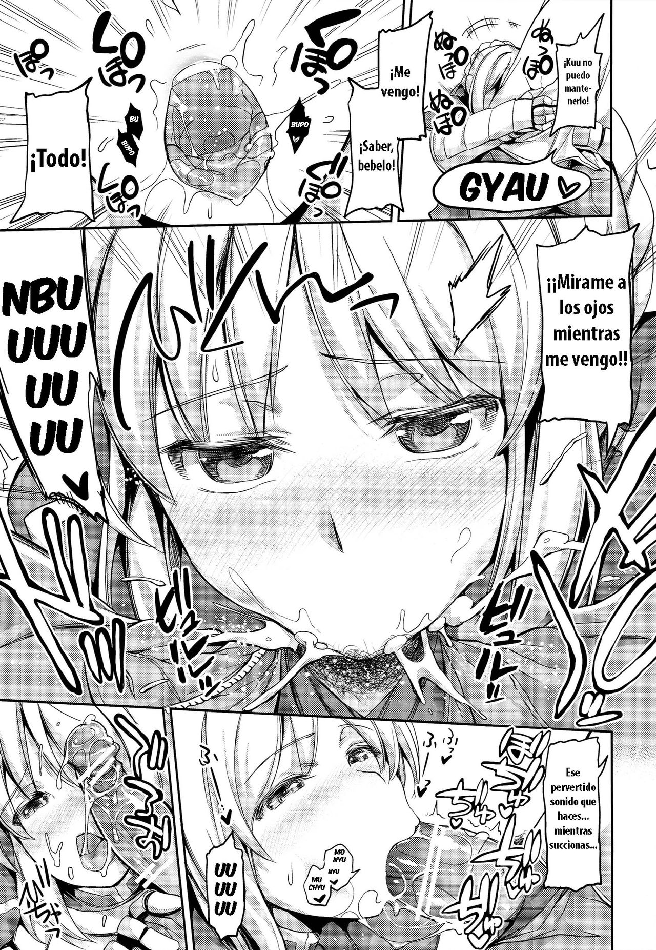 Fate delihell night page 6 full