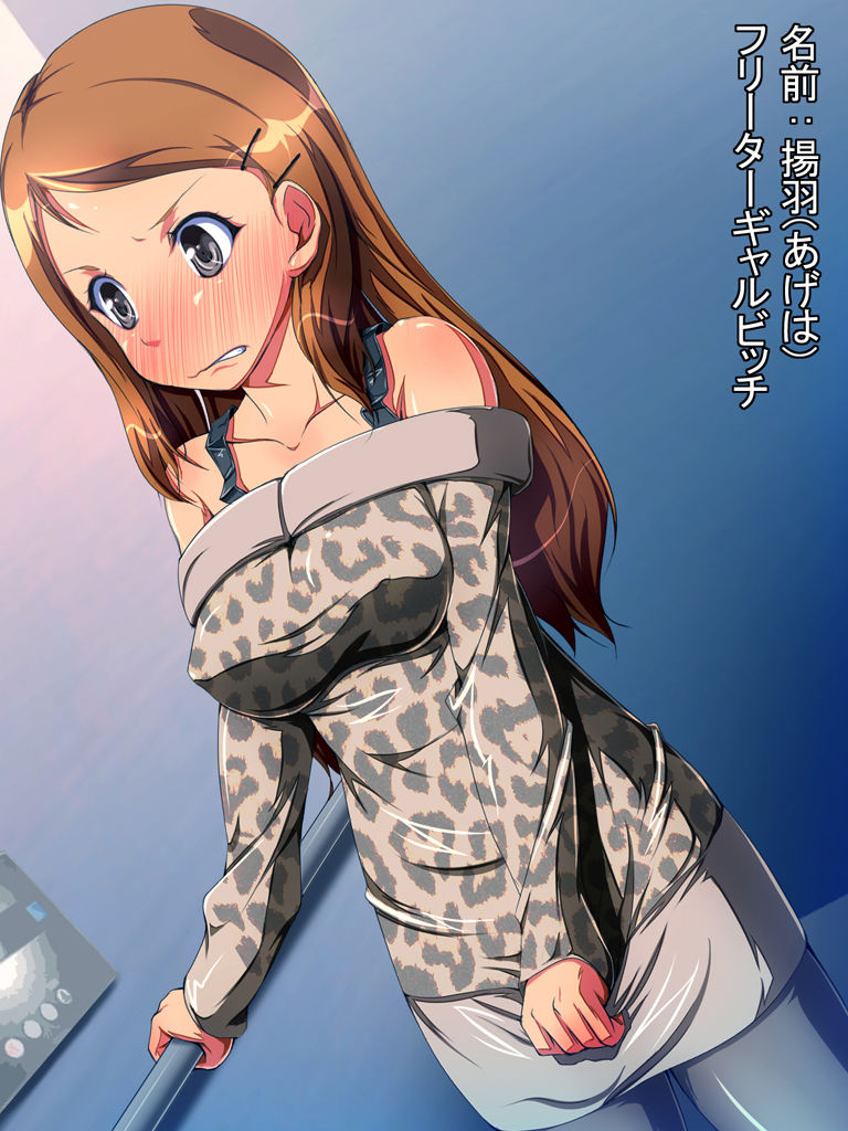 Shunkan Rape! Zecchou Sunzen no Mesu Ana ni Ikinari Tanetsuke Shitara Dounaruka page 5 full