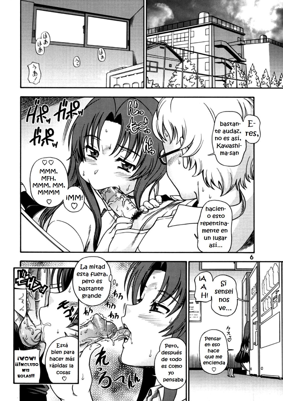 Ami-chan no Sakutto Yacchauzo page 6 full