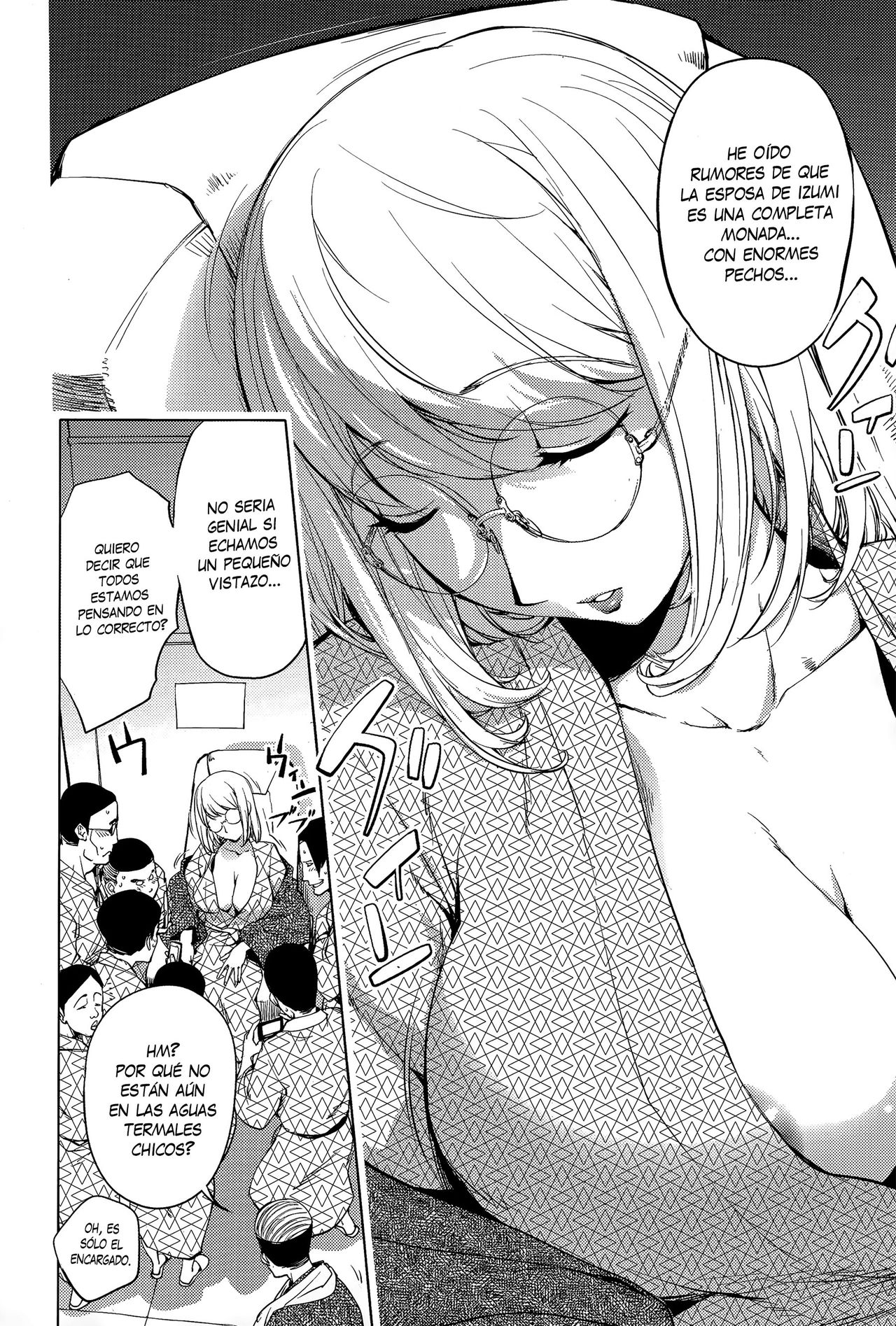 Yukemuri no Naka no Kaya-nee! page 2 full