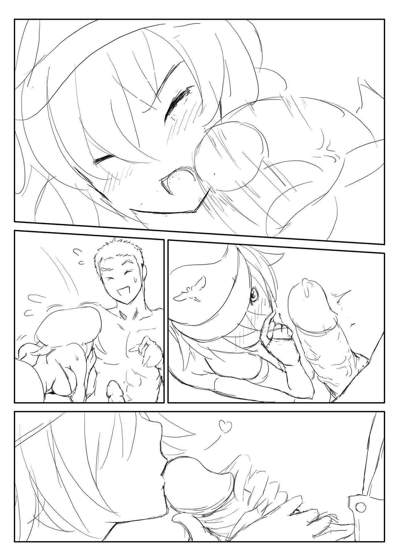 Seras Comic page 3 full