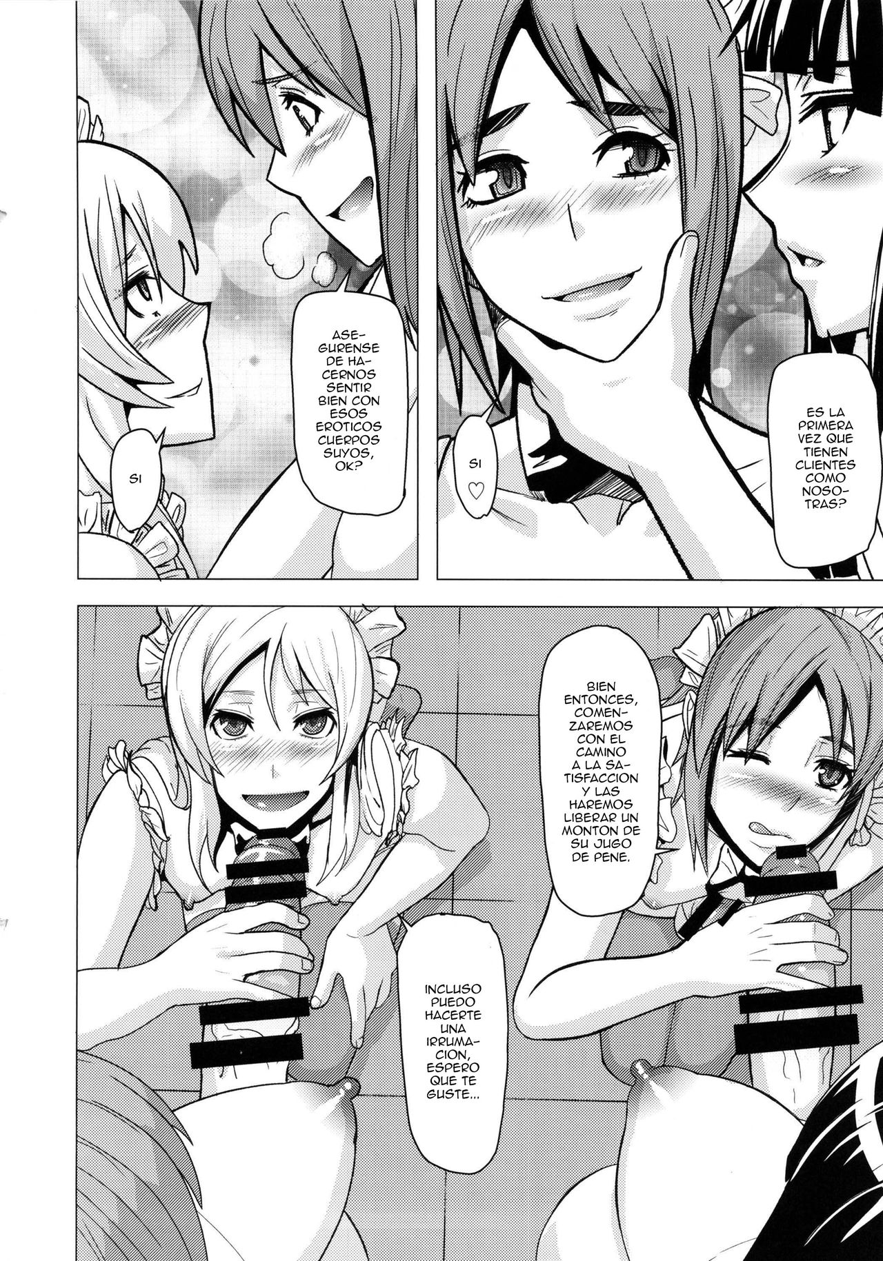 REDLEVEL11 page 7 full