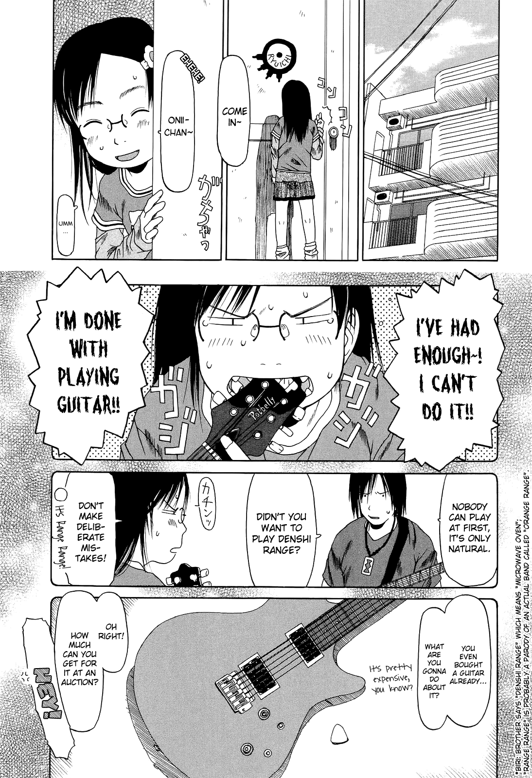 RANBOU SINASAI page 10 full