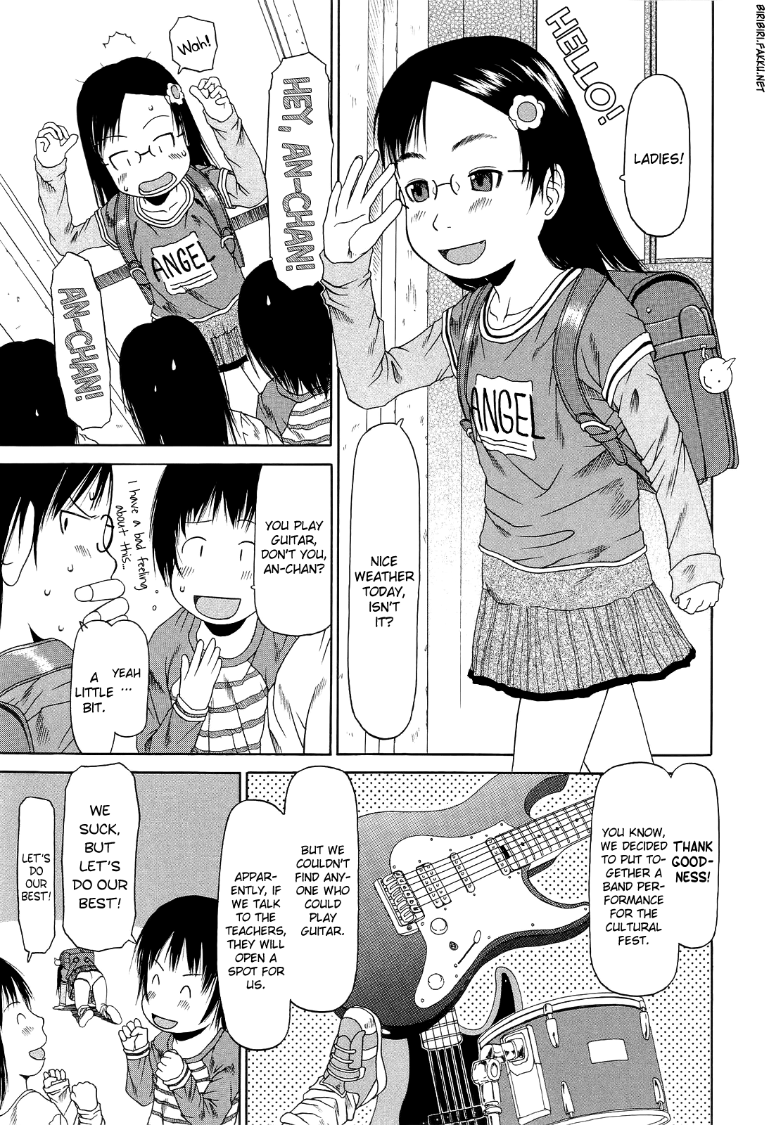 RANBOU SINASAI page 8 full