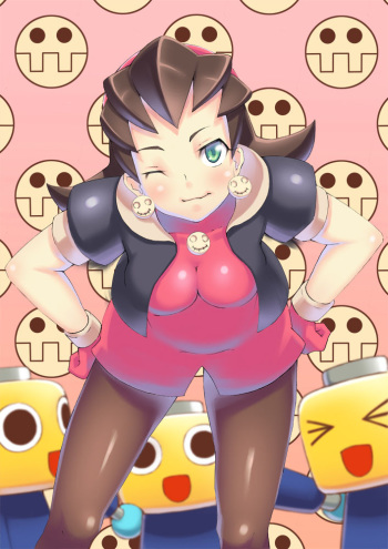 Tron Bonne cover