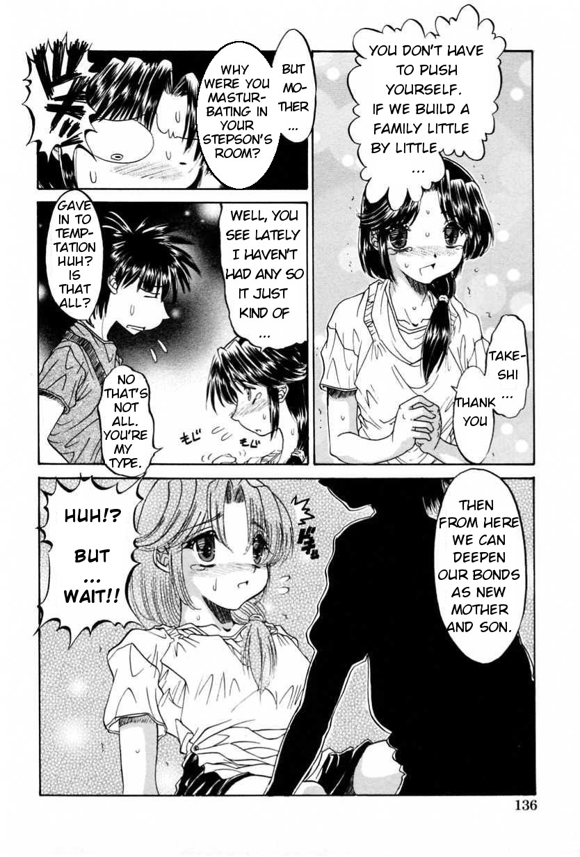 Mama ni Oteage... | Giving In To Mother page 8 full