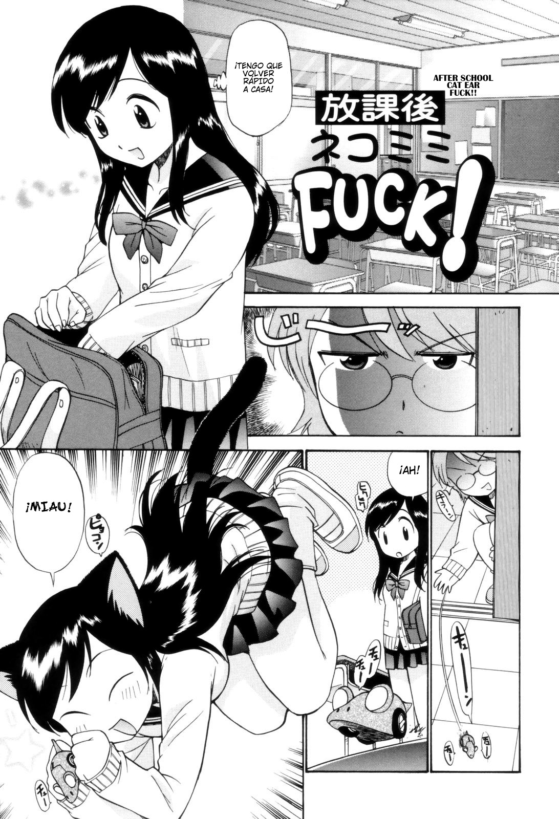 Houkago Nekomimi Fuck! | After School Cat Ear Fuck! page 1 full