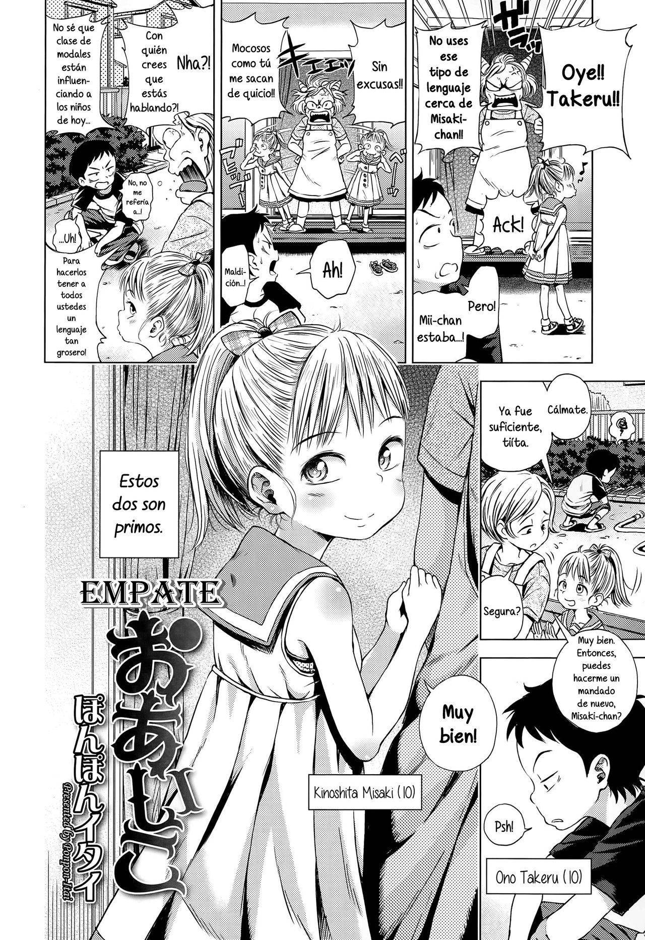 Oaiko | Empate page 2 full
