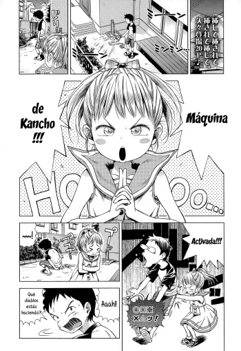 Oaiko | Empate cover
