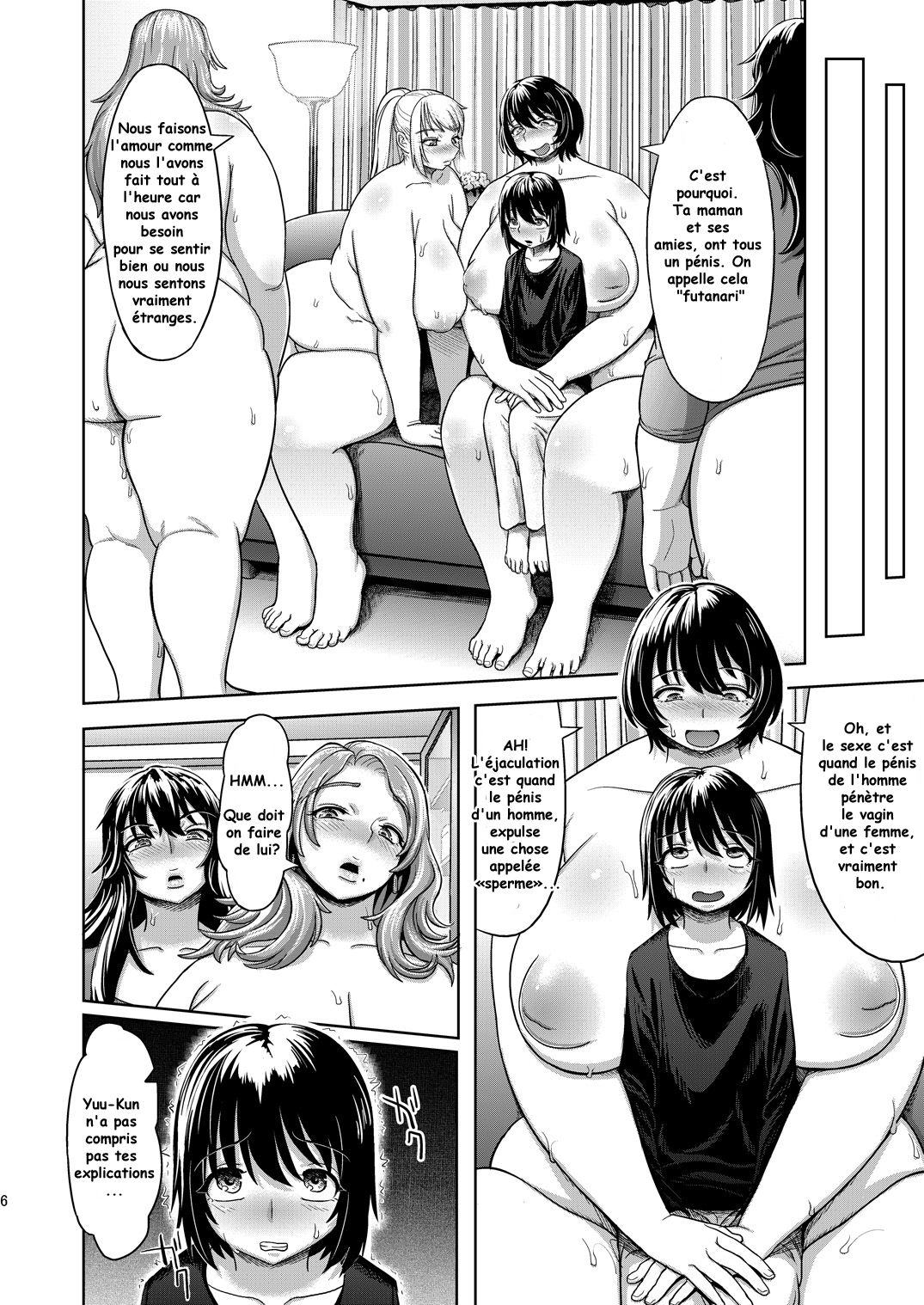 Mother Me! page 7 full