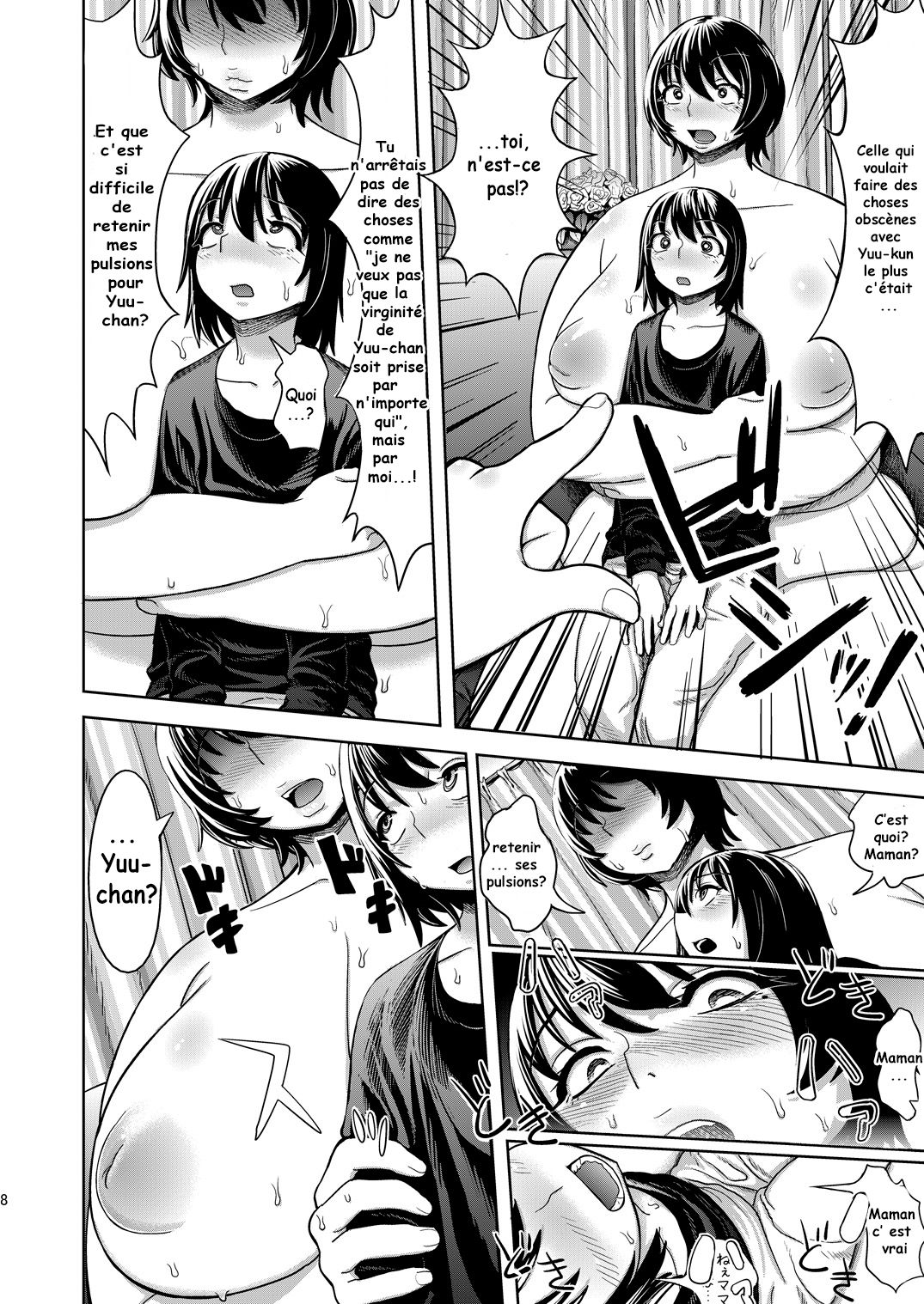 Mother Me! page 9 full