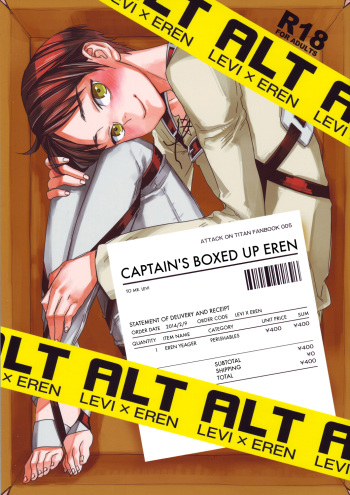 Heishichou no Hakoiri Eren | Captain's Boxed Up Eren cover