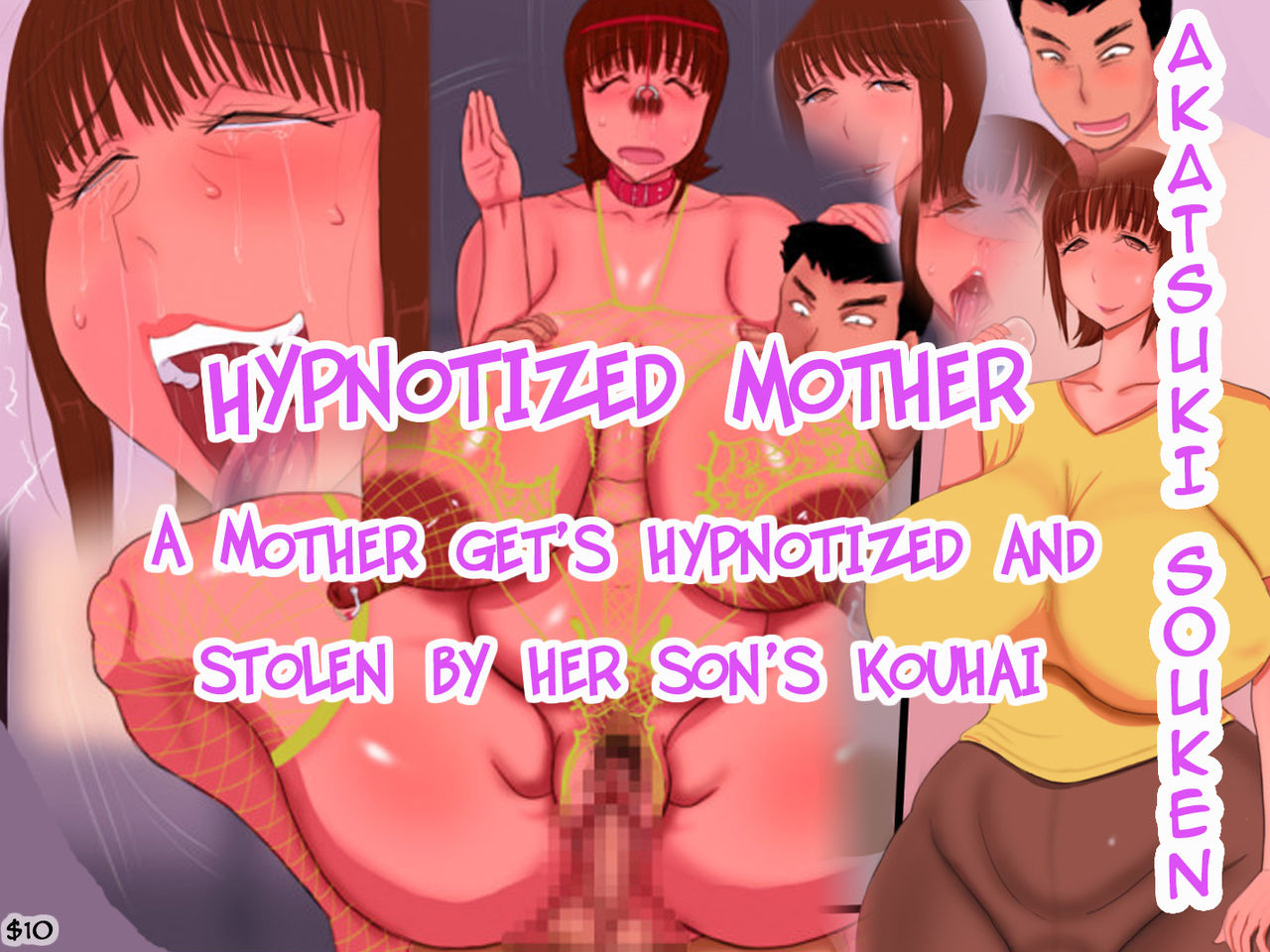 Saimin Kanbo - Kouhai ni Torareta Haha | Hypnotized Mothers - A Mother Gets Hypnotized and Stolen By Her Son's Kouhai page 1 full