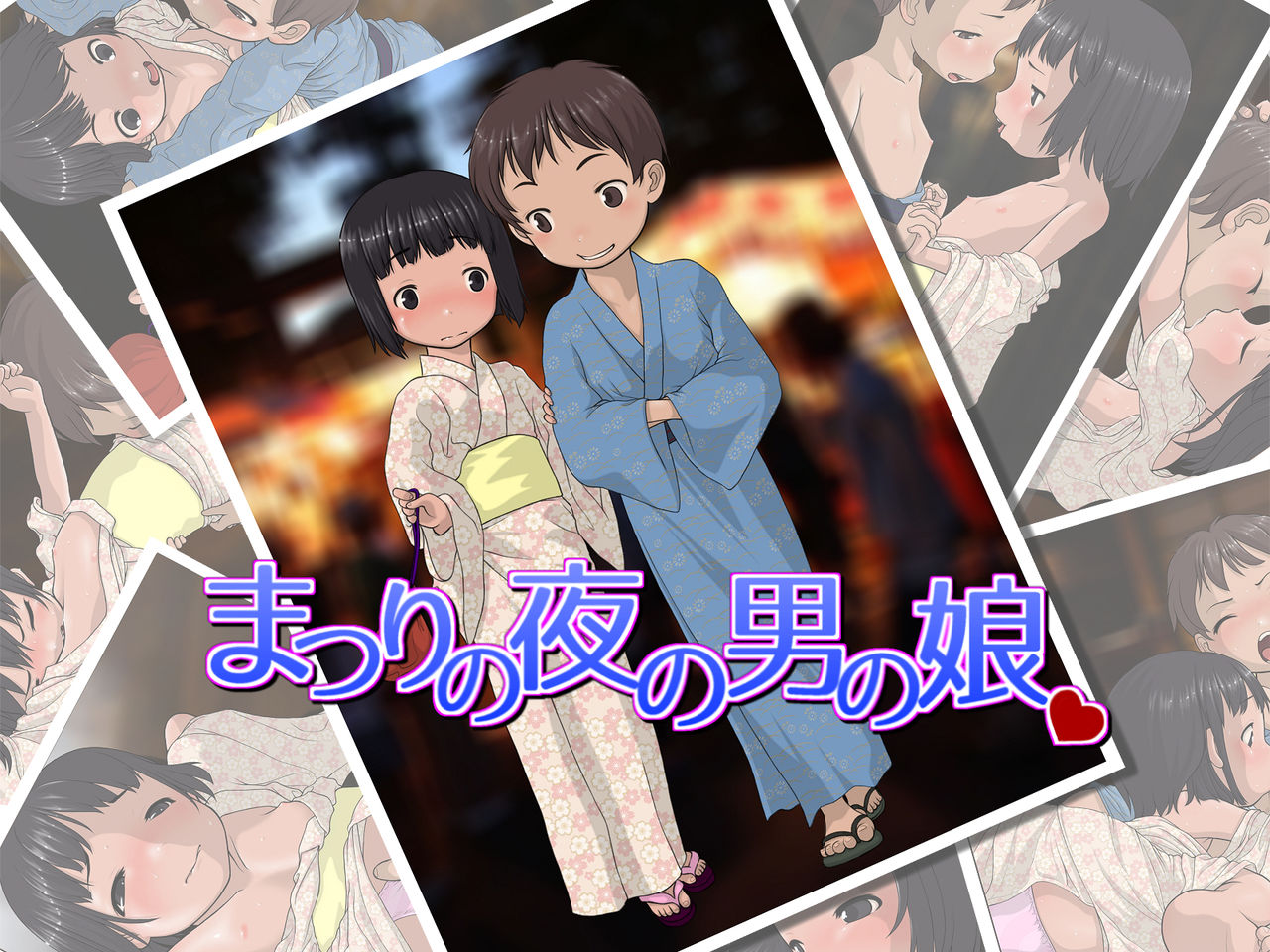 Matsuri no yoru no Otokonoko page 1 full