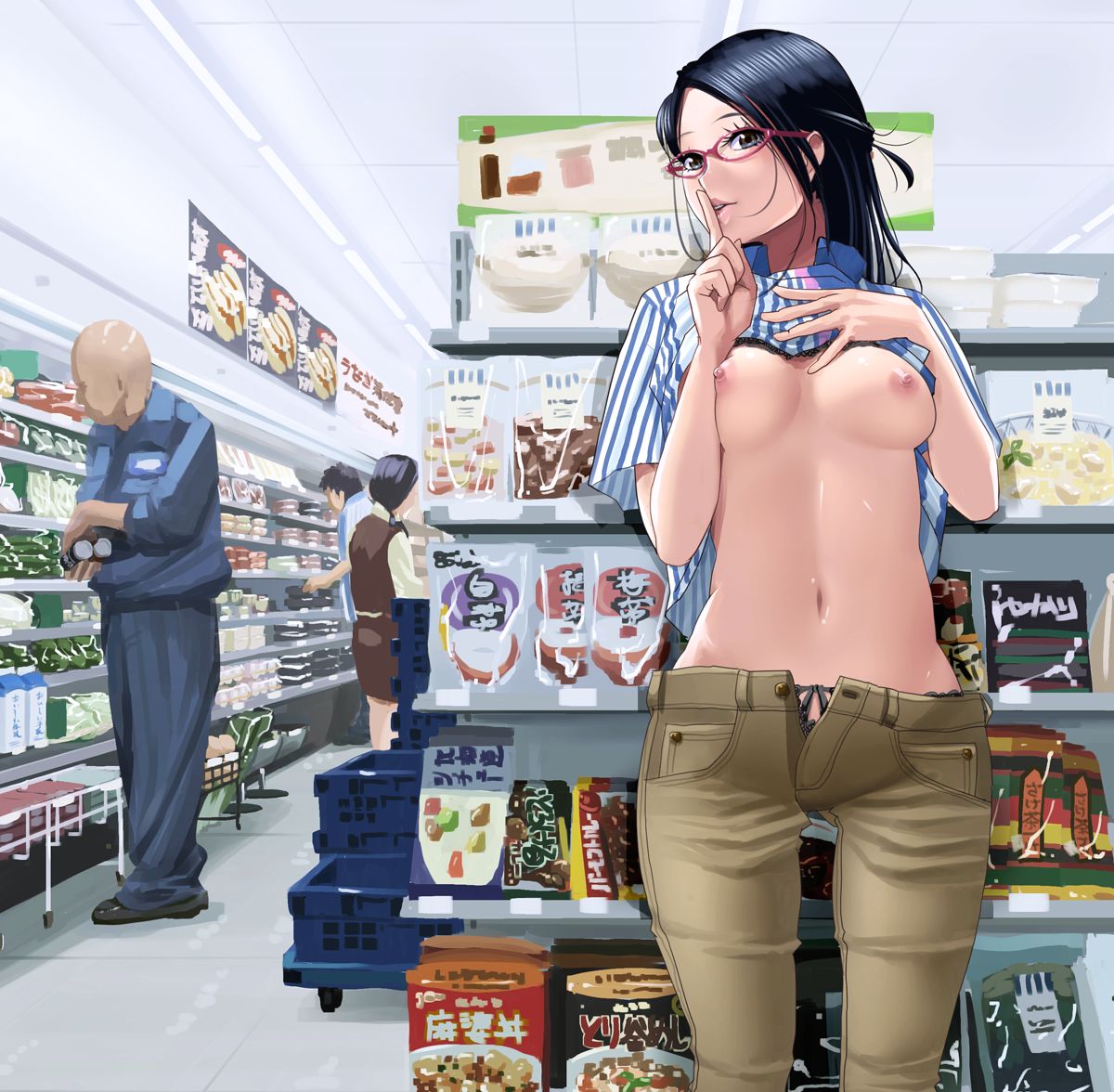 Aritst - Papao - Pixiv ID: 1814787 page 10 full