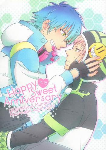 Happy Sweet Anniversary cover