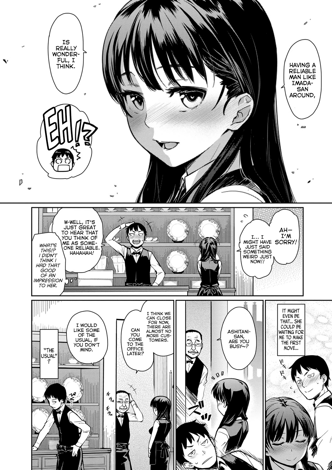 Kissa Terrine no Ichi-nichi + Kissa Terrine Colorful page 4 full