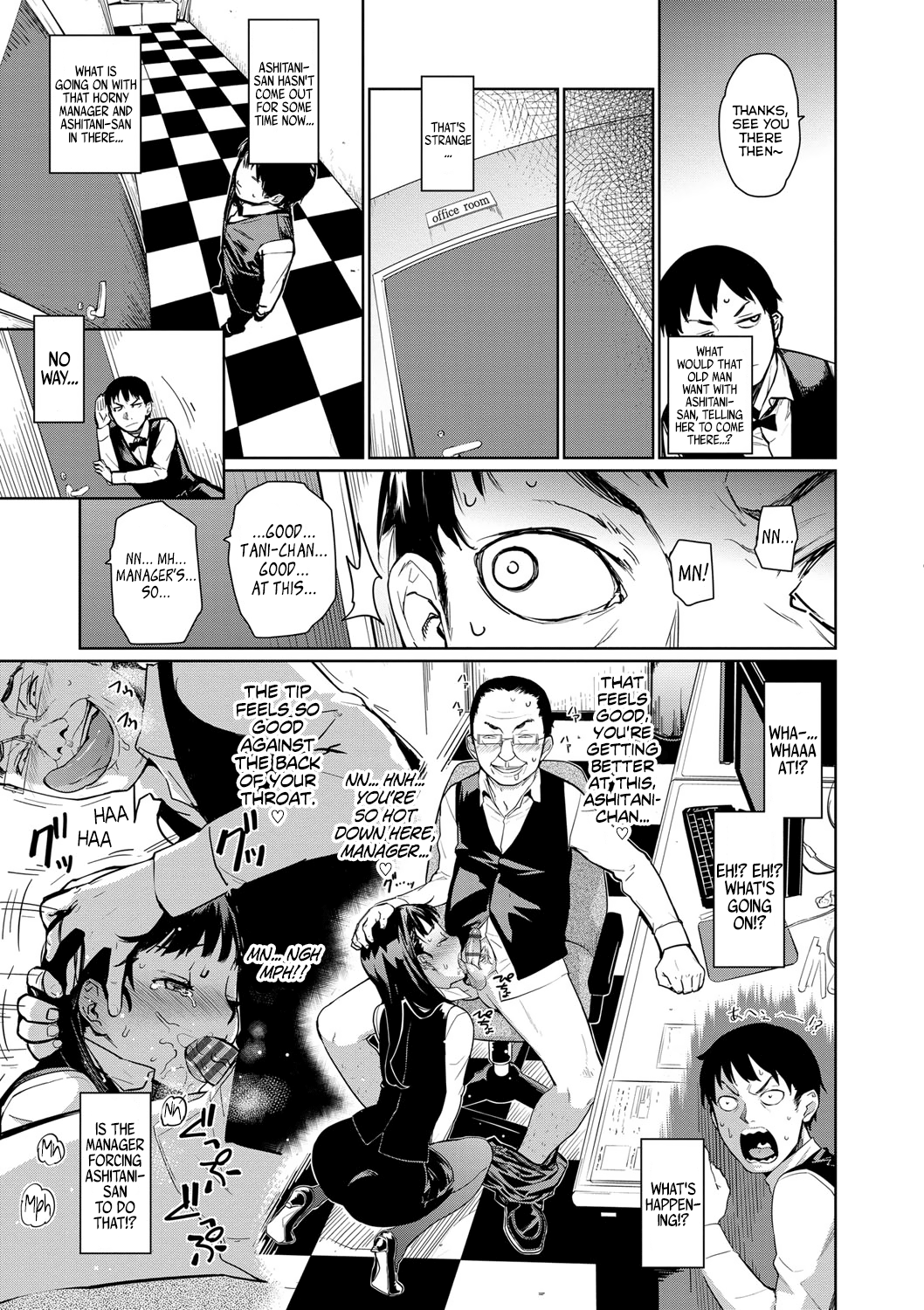 Kissa Terrine no Ichi-nichi + Kissa Terrine Colorful page 5 full