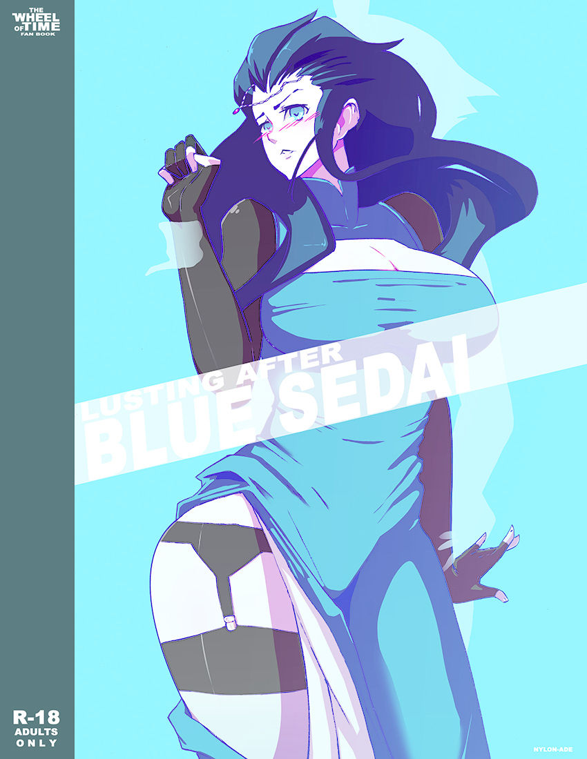 Lusting After Blue Sedai page 1 full