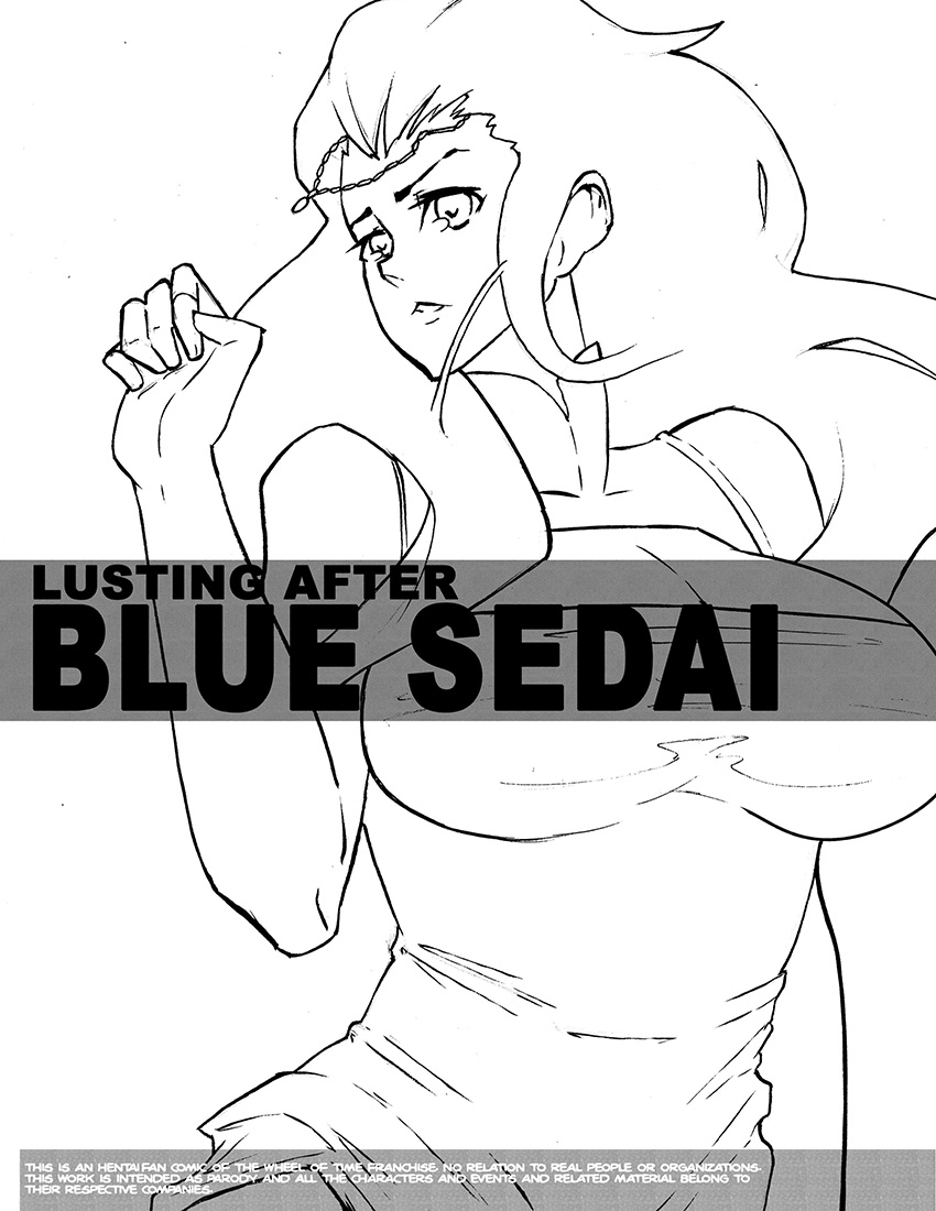 Lusting After Blue Sedai page 3 full
