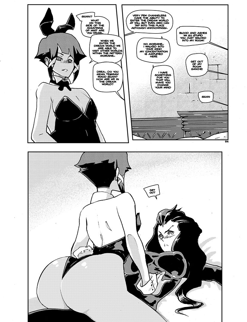 Lusting After Blue Sedai page 7 full