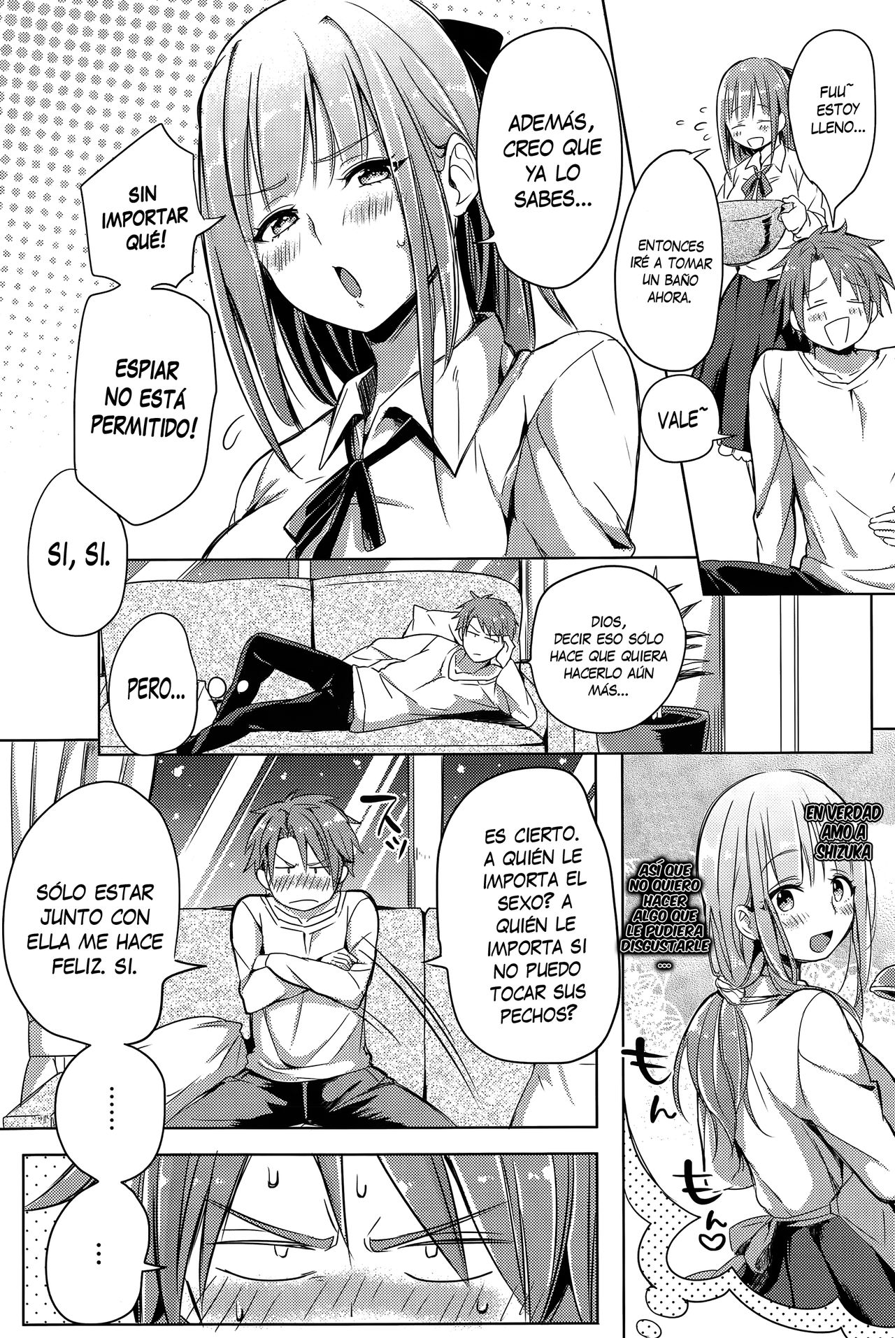 Ore no Kanojo no Himitsu Ana page 3 full