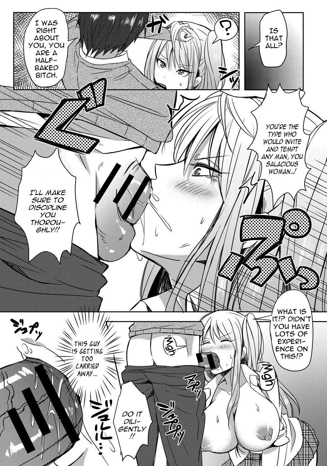 Bitch-chan vs. Megane-kun | Bitch vs. Glasses page 10 full