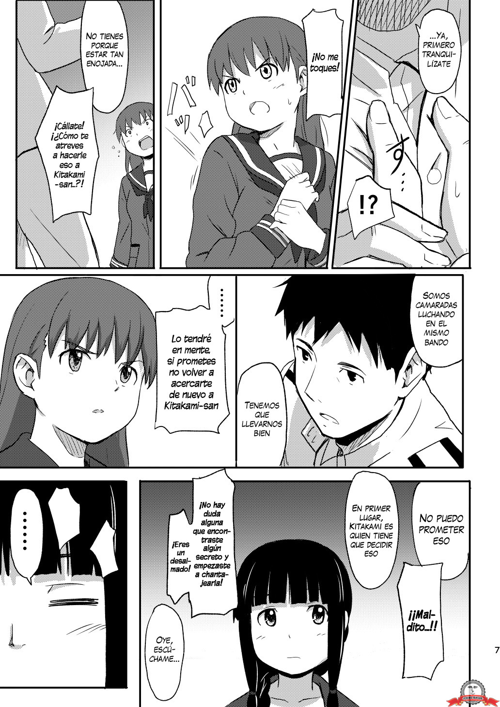 Daisuki na Hito | A quien amo page 6 full