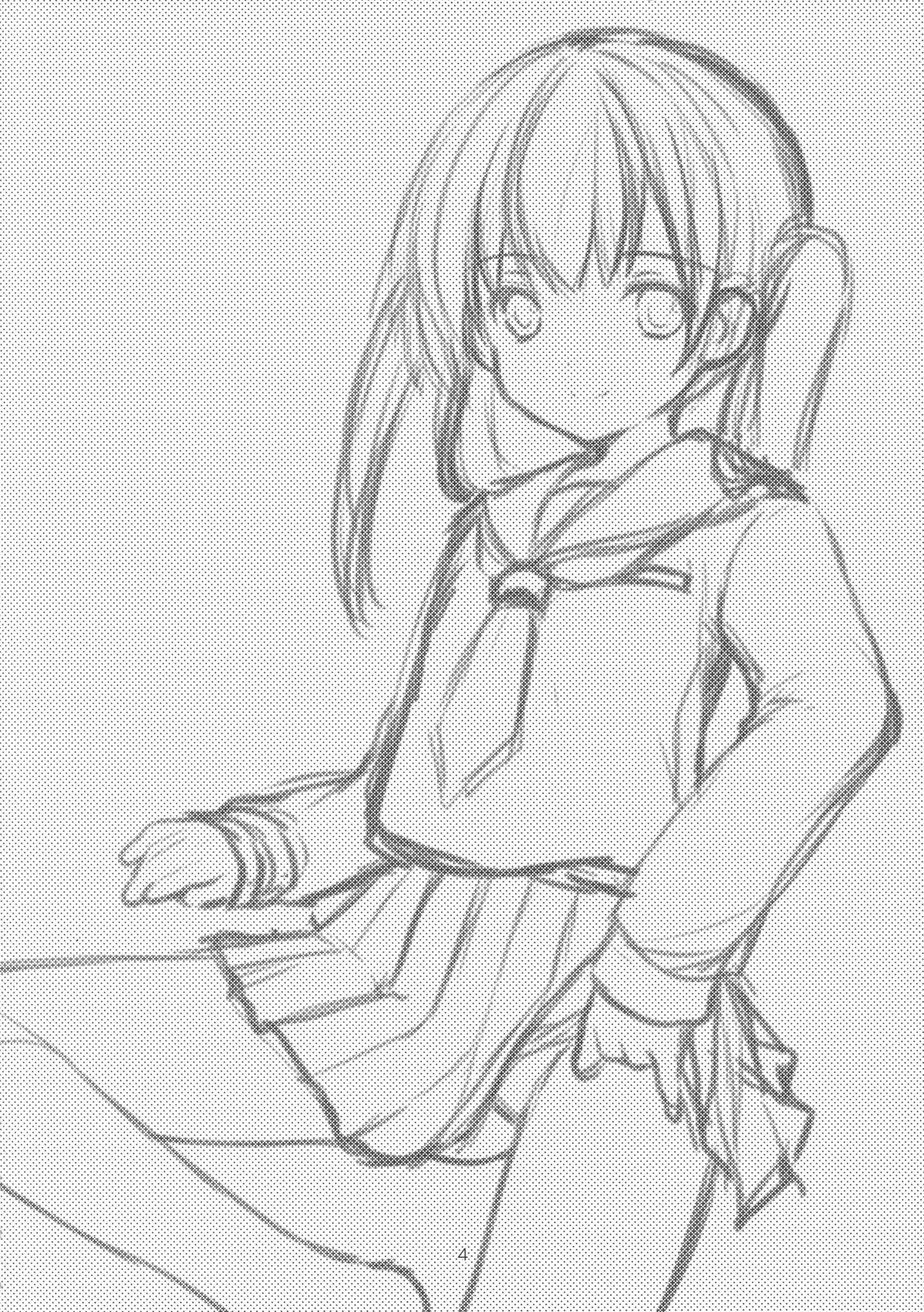 Hajimete no Seifuku page 4 full