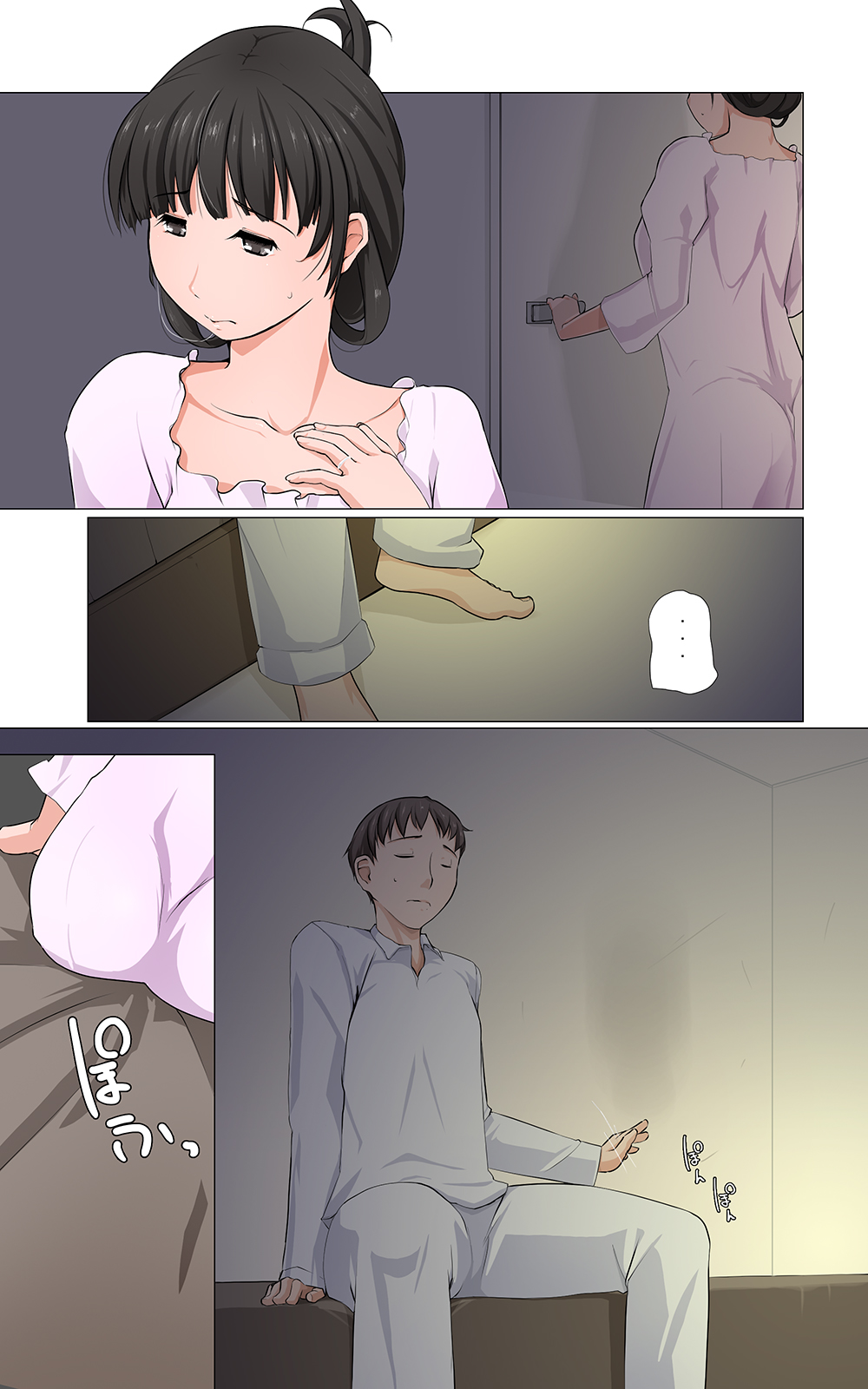Ibitsuna Tsuma ~Mio~ page 6 full