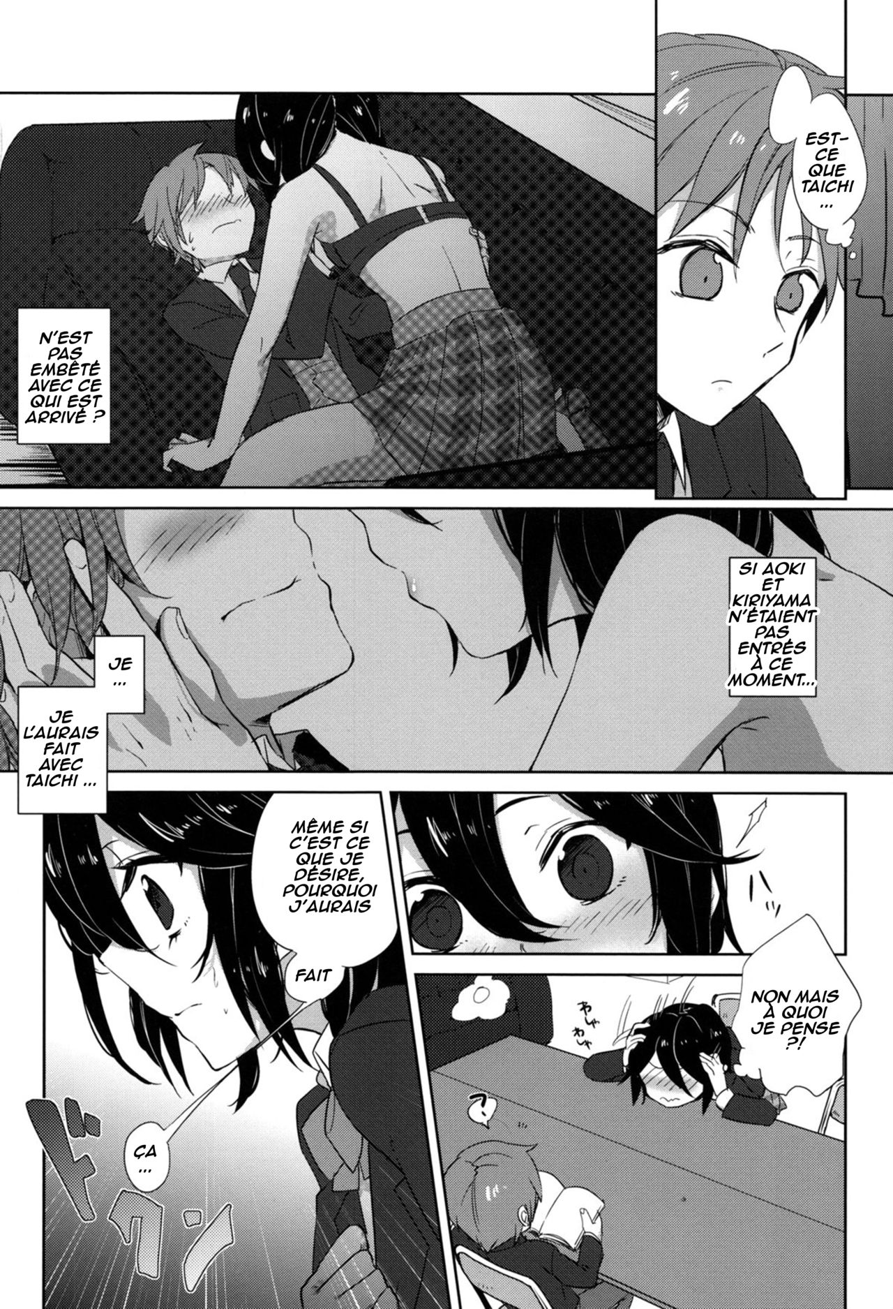 Himeko Random page 3 full