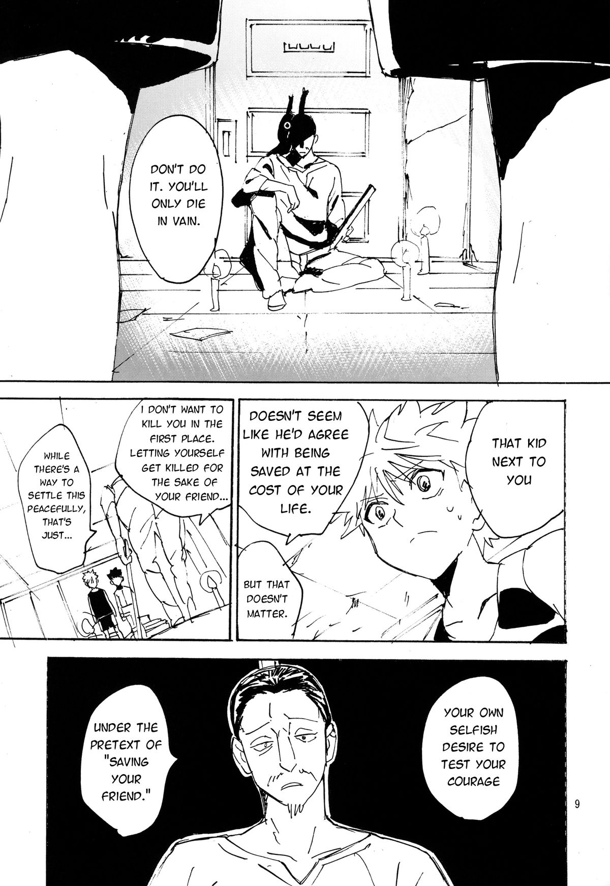 Imawa no Kiwa | On the Brink of Death page 8 full