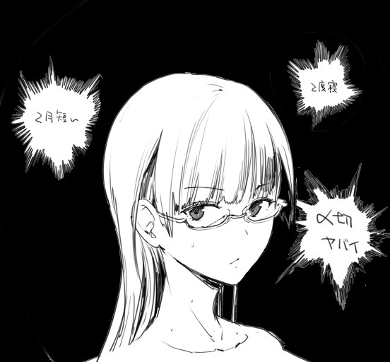 pixiv：笹森トモエ_18255 page 8 full