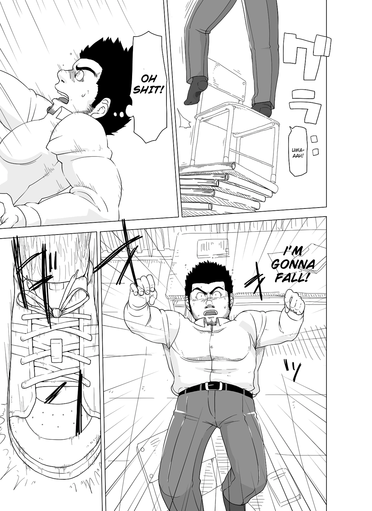 Deka Seito to Chibi Sensei | Little teacher &amp; big student page 3 full