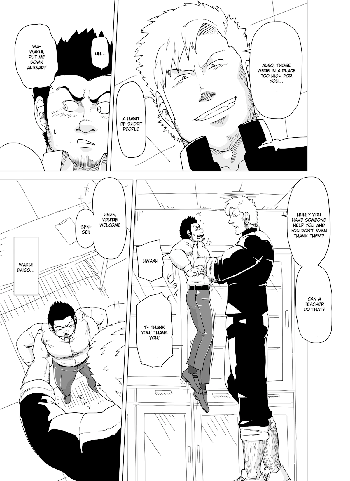 Deka Seito to Chibi Sensei | Little teacher &amp; big student page 5 full