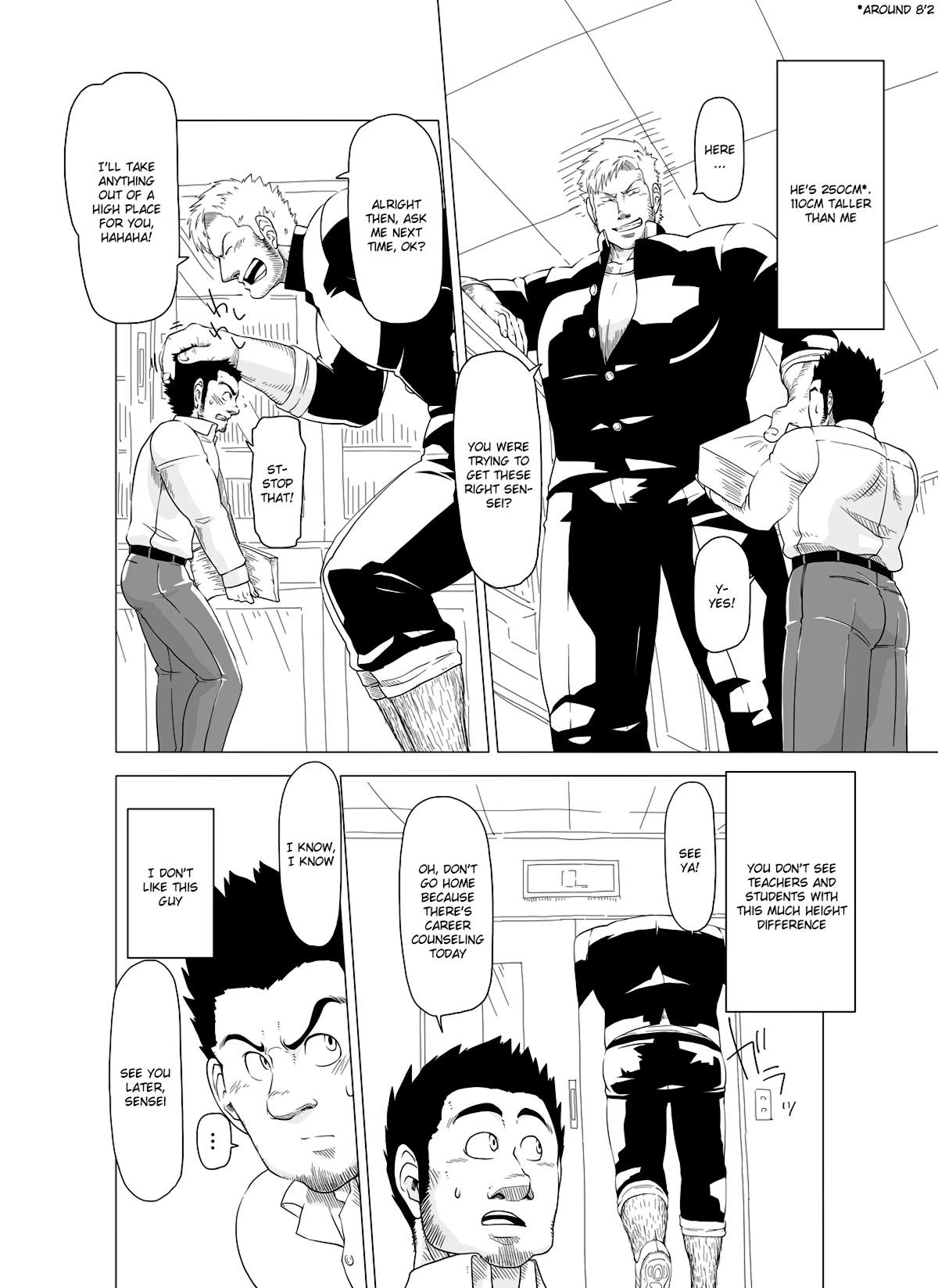 Deka Seito to Chibi Sensei | Little teacher &amp; big student page 6 full