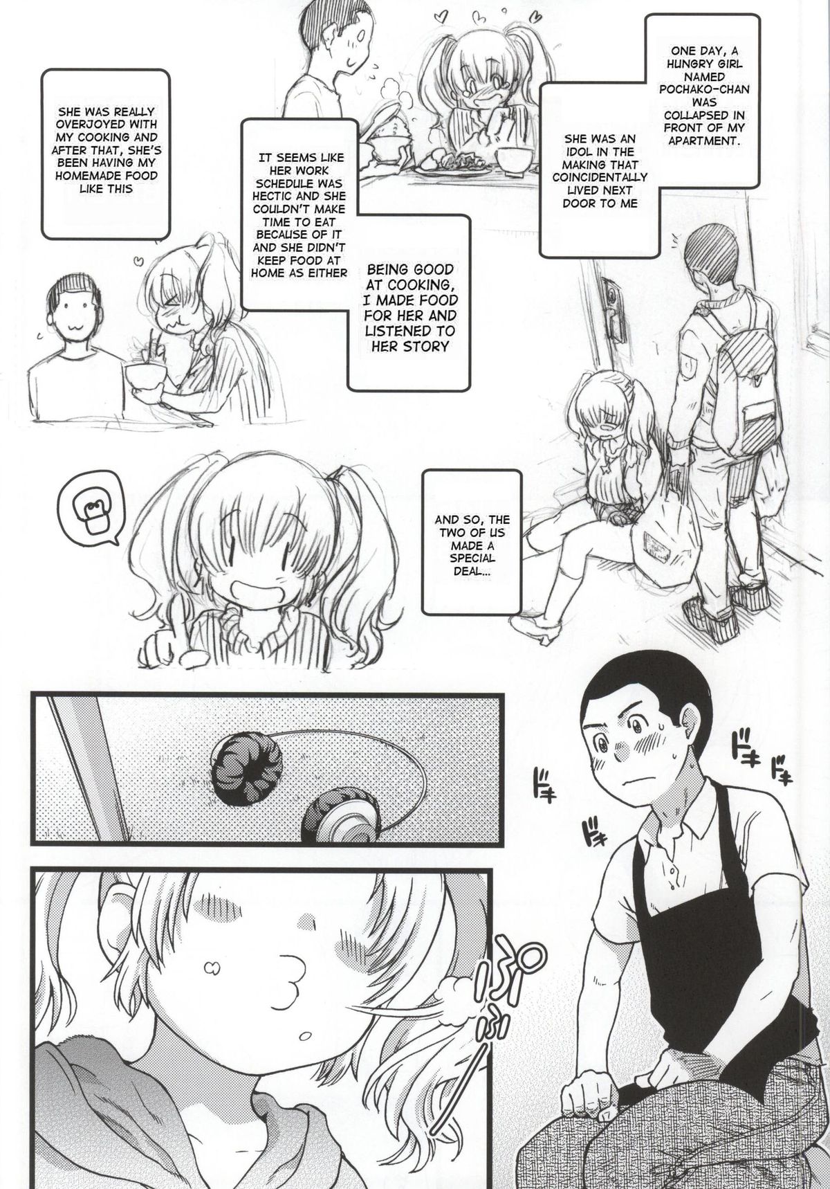 Pochaco Kawaii Kawaii page 3 full