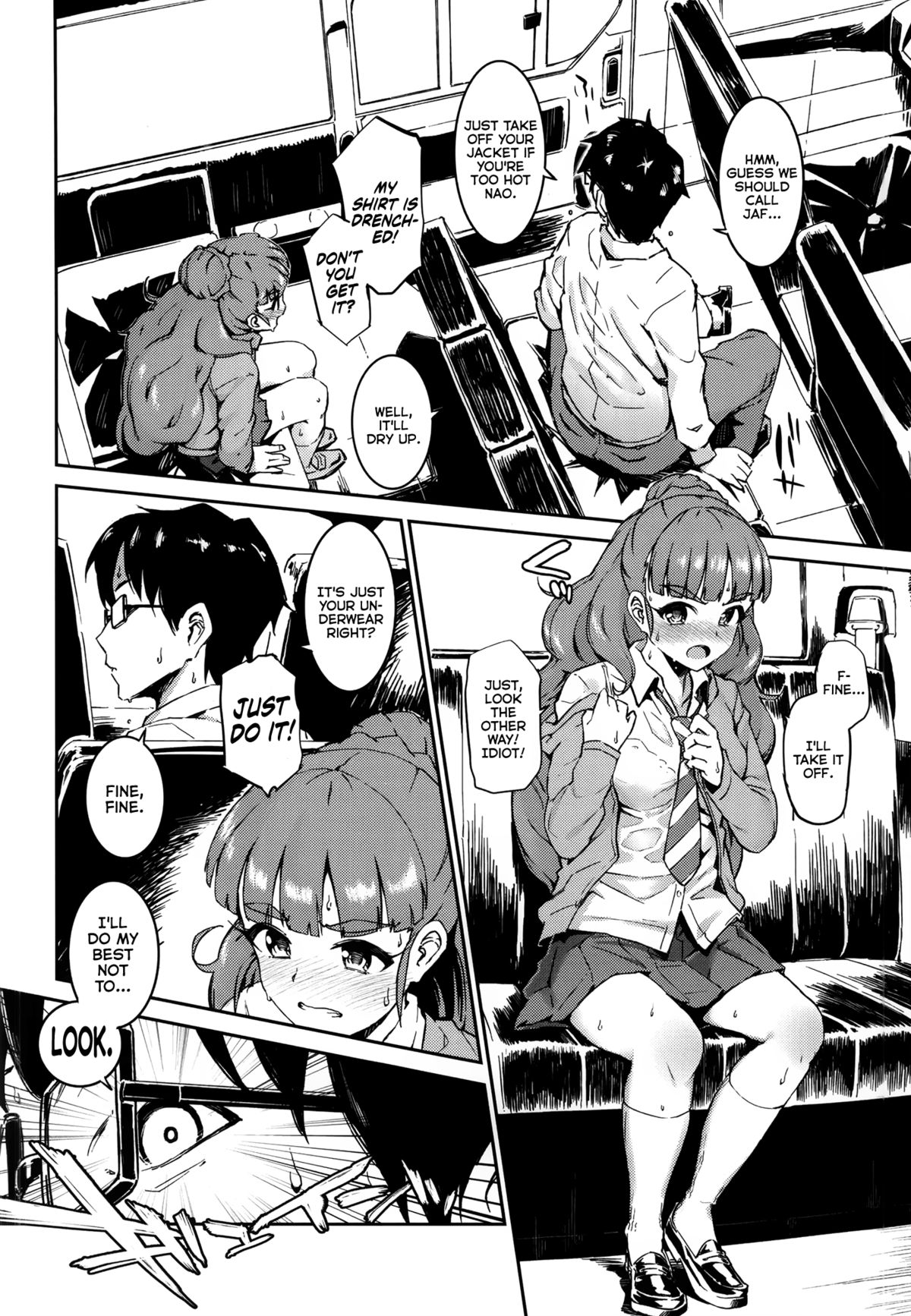 Nao-chan to Asedaku de suru hon page 3 full