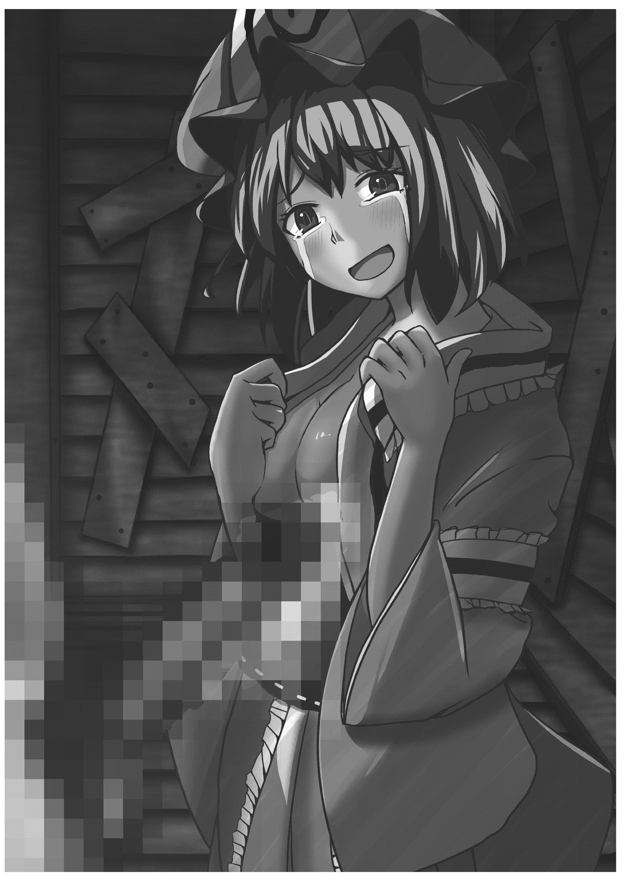 Maguwai 2 page 2 full